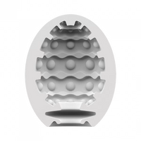 Masturbator Egg 3er Set (Bubble) Violet